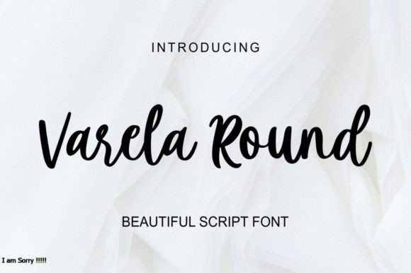 Varela Round Font: A Soft Touch for Modern Branding
